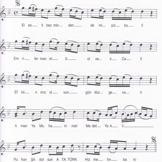 Atat�rk Nefesi T�rk�s�n�n Notas�