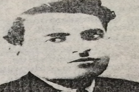 Erzincanlı Hafız Şerif